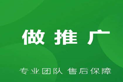 竞价SEM案例解析：旅游行业精准广告投放技巧