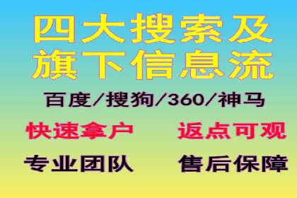 谷歌竞价广告如何帮助中小企业拓展市场——以一企业为例