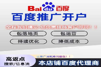 充值返点活动攻略：轻松提高消费回报
